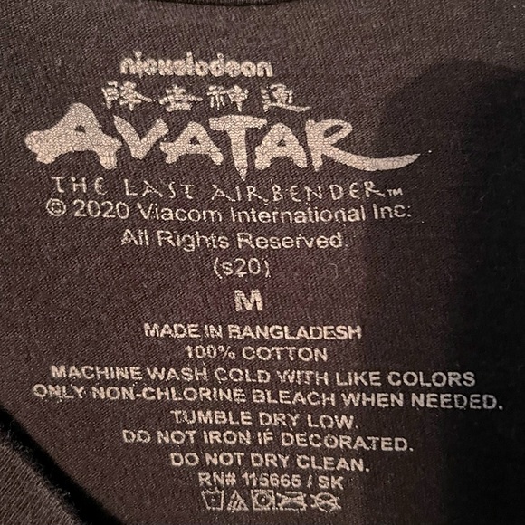 Avatar The Last Air Bender Pre-Owned Nickelodeon Black Tee Shirt Size: Medium - Picture 2 of 3
